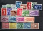 Année 1946 * complète ( 23V) sans les timbres surchargés -10, Ophalen of Verzenden