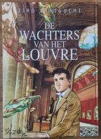 De wachters van het Louvre - Jiro Taniguchi, Eén stripboek, Ophalen of Verzenden, Nieuw