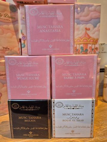 Lot de 5 Musk Tahara 12ml / Gris Montaigne Paris beschikbaar voor biedingen