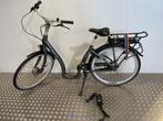 Elektrische lage instap E bike, Fietsen en Brommers, Elektrische fietsen, Ophalen, Nieuw