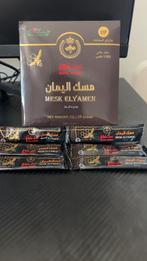 Miel aphrodisiaque Mesk Elyamen, Ophalen of Verzenden