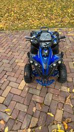 Quad elektrisch nieuw met 3 snelheden, Fietsen en Brommers, Ophalen, Nieuw, Overige typen, Overige merken
