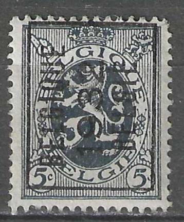 Belgie 1931 - OBP 304pre - Heraldieke Leeuw (PF) beschikbaar voor biedingen
