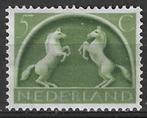 Nederland 1943 - Yvert 401 - Symbolen - 5 c. (ZG), Timbres & Monnaies, Timbres | Pays-Bas, Envoi, Non oblitéré