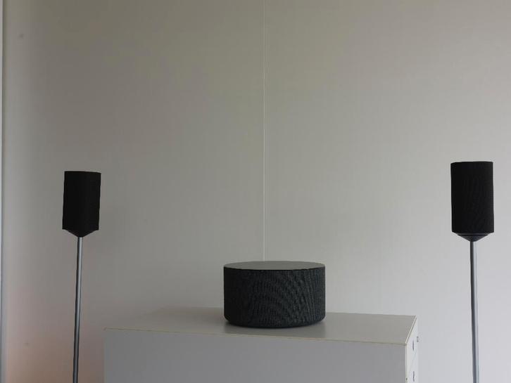Loewe Speakers & Atieve Subwoofer - Audio, TV, Hi-fi & Vidéo, Enceintes, Comme neuf, Autres types, Enlèvement