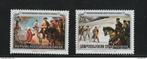 RWANDA TIMBRES 1976 RWANDA - USA US BICENTENNIAL NEUFS NON O, Postzegels en Munten, Ophalen of Verzenden, Overige landen, Postfris