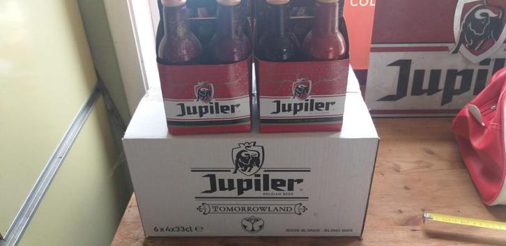 Aluminiumflesjes Jupiler Tomorrowland, Verzamelen, Biermerken, Nieuw, Flesje(s), Jupiler, Ophalen