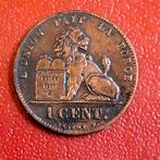 1 cent 1902 fr  Morin 232b, Postzegels en Munten, Ophalen of Verzenden