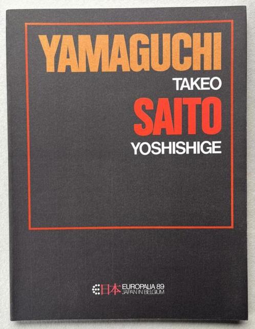 Takeo Yamaguchi – Yoshishige Saito: pioniers abstracte kunst, Boeken, Kunst en Cultuur | Beeldend, Ophalen of Verzenden