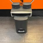 BOSE PS3-2-1 II Powered Speaker systeem - in nette staat, Ophalen