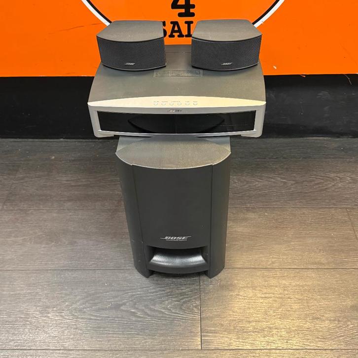 BOSE PS3-2-1 II Powered Speaker systeem - in nette staat, Audio, Tv en Foto, Home Cinema-sets, Ophalen