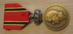 Albert II Koninklijk Huis van Buitenlandse Rechtbanken, Verzamelen, Ophalen of Verzenden, Landmacht, Lintje, Medaille of Wings