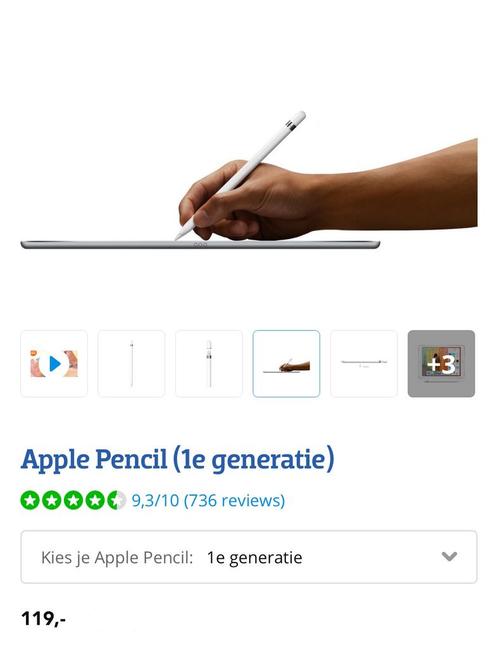 Apple Pencil 1e generatie, Informatique & Logiciels, Apple iPad Tablettes, Neuf, Enlèvement ou Envoi