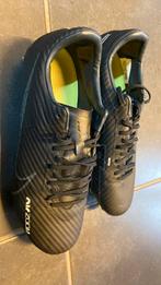 Voetbalschoenen Nike maat 40, Comme neuf, Enlèvement, Chaussures