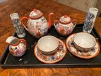 Oud chinees theeservies, Antiek en Kunst, Antiek | Servies compleet, Ophalen