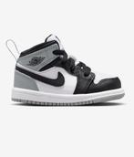 Kinder schoenen, Kinderen en Baby's, NIKE, Jongen of Meisje, Schoenen, Nieuw