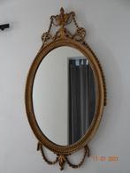 romantische dore spiegel (perfecte staat ), Ophalen