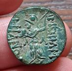 Thrace - Mesembria - Très très belle!!!, Enlèvement ou Envoi, Autres pays, Monnaie en vrac