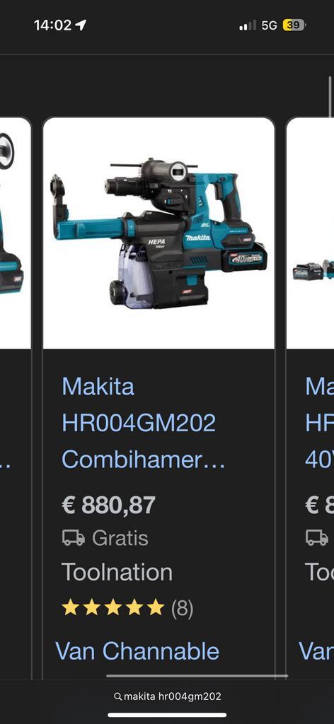 Makita Combi hamer / Nieuw in doos / Garantie aanwezig, Doe-het-zelf en Bouw, Gereedschap | Boormachines, Nieuw, Ophalen