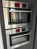 Bosch stoomoven-combi - NIEUW, Elektronische apparatuur, Ovens, Ophalen, Zo goed als nieuw, Oven