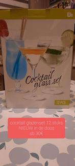 Cocktailglazen, Huis en Inrichting, Ophalen