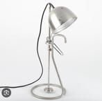 Bureaulamp rsv ikea Ravaror, Ophalen, Nieuw