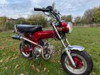 Skyteam  dax 50cc carbu!, Fietsen en Brommers, Ophalen of Verzenden, Zo goed als nieuw