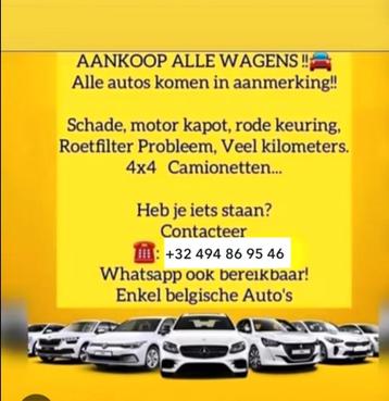 Aankoop alle autos beschikbaar voor biedingen