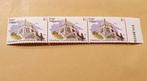 Timbres de Belgique 1994, Timbres & Monnaies, Enlèvement ou Envoi