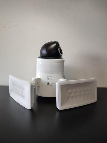 Security camera beschikbaar voor biedingen