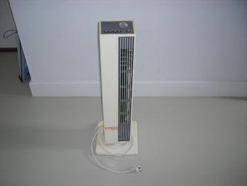 Torenventilator, toren. beschikbaar voor biedingen