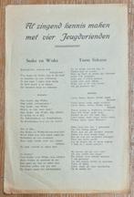 Suske en Wiske flyer liedjes jaren '50 Willem de Meyer VNZ, Ophalen of Verzenden, Suske en Wiske, Gebruikt, Overige typen