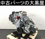 Motor bmw n43b20a, Auto-onderdelen, Ophalen of Verzenden, Gebruikt, BMW