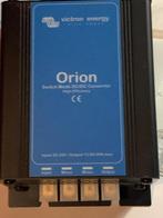 transvo, Sports nautiques & Bateaux, Instruments de navigation & Électronique maritime, Enlèvement, Neuf, Autres types