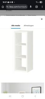 Kallax, Minder dan 50 cm, Gebruikt, 100 tot 150 cm, Ophalen of Verzenden