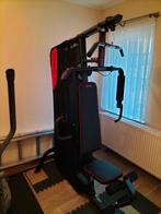 Home Gym HG Compact de Decathlon - Très bon état, Sports & Fitness, Comme neuf, Enlèvement, Autres types, Métal