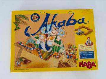 Akaba beschikbaar voor biedingen