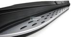 W166 DORPEL SET MERCEDES GLE SUV 166 ZIJSKIRTS SIDE STEPS SE, Ophalen of Verzenden, 6 maanden garantie, Gebruikt, Links