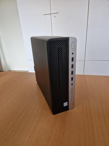 Ordinateur HP - Icore7 beschikbaar voor biedingen