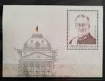 België: OBP 2740-BL75 ** Promotie van de filatelie 1998., Postzegels en Munten, Koninklijk huis, Frankeerzegel, Ophalen of Verzenden