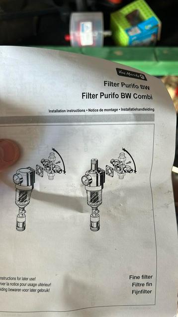 Waterfilter beschikbaar voor biedingen