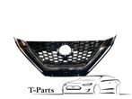 Nissan qashqai 2021+ voorbumper rooster grille bumper gril, Auto-onderdelen, Nieuw, Nissan, Bumper