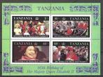 Tanzania 1987 - Yvert blok 52 - Verjaardag Elisabeth II (PF), Postzegels en Munten, Postzegels | Afrika, Tanzania, Verzenden, Postfris
