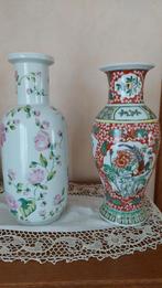 Vase japonais et vase fleuri, Antiquités & Art, Enlèvement
