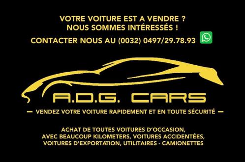 ✅VOTRE VOITURE EST A VENDRE ?✅NOUS SOMMES INTÉRESSÉS ✅, Auto's, BMW, Particulier, 6 Reeks, 4x4, Hybride Elektrisch/Benzine, Euro 6