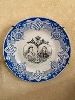 Herdenkingsbord Leopold II, Antiquités & Art, Antiquités | Assiettes décoratives & Carrelages, Enlèvement ou Envoi