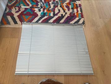 Aluminium lamellen beschikbaar voor biedingen
