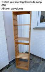Ikea Trofast houten rek, Huis en Inrichting, Ophalen, Gebruikt
