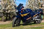 Gsxf 600 in goede staat, Motoren, Motoren | Suzuki, Particulier, Chopper