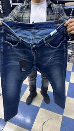 Dsquared2 spijkerbroek - Nieuw, Kleding | Dames, Spijkerbroeken en Jeans, Ophalen of Verzenden, Zo goed als nieuw